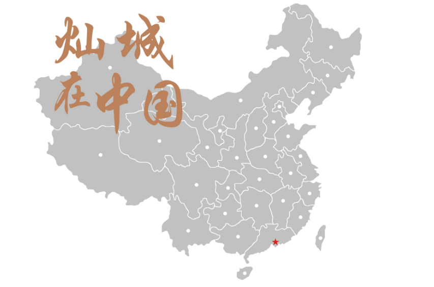 1675222137317361.png 微信圖片_20230201113015.png